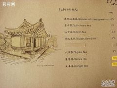 -新沙洞咖啡(泉乐坊店)