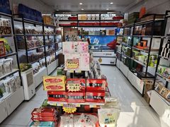 -琴礼季·青岛特产(西海岸店)