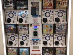 -常熟路(地铁站)