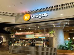 门面-Wagas沃歌斯(武汉恒隆广场店)