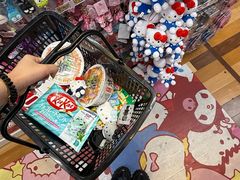 -Don Quijote(京都Avanti店)
