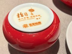 -花家怡园(四合院总店)