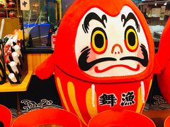 门面-舞漁日料美人胶原锅(陆家嘴中心店)