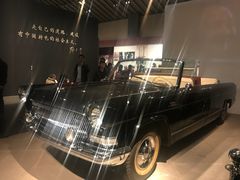 -邓小平故里