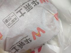 -华莱士·全鸡汉堡(乐城店)