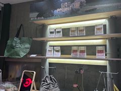 -SAANCI山池咖啡(卓悦中心店)