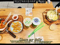 -小满手工粉(环宇荟店)