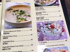 -尼泊尔雪莲餐厅(北京东路店)