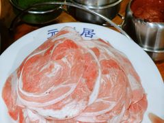 -元盛居(生态大街店)