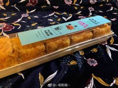 蟹小方-AILI爱里·爱的礼物(新华南路店)