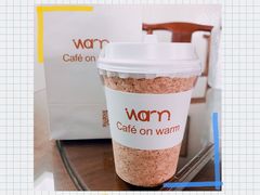 拿铁-Cafe on warm(丹霞店)