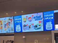 -溪边姑娘·拉丝酸奶水果捞(春熙路店)