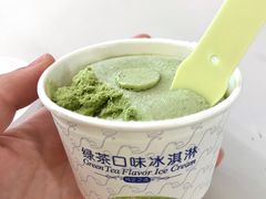 -麦当劳(漳州二路店)