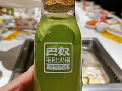 -巴奴毛肚火锅(商城路店)