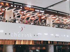 -TheRink大零溜冰场(IFS国金中心店)