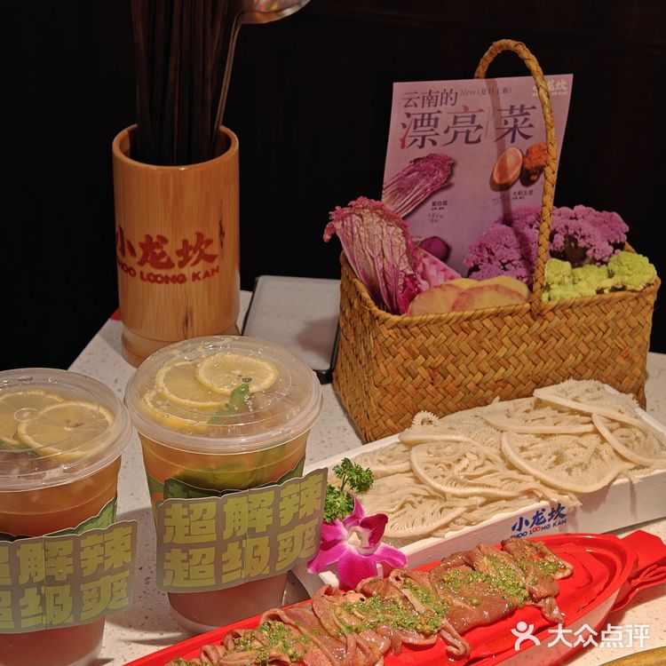 这才是❗️正儿八经的成都老牌火锅店