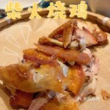 广州湘菜农家宴主题～农村的菜，城里头卖