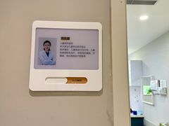 -北京地坛口腔门诊部