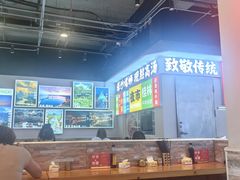 -雙冲柳州螺蛳粉&酸嘢&桂林米粉(簋街店)