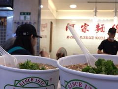-阿宗面线(西门町店)