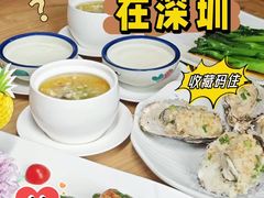 -德胜轩正宗顺德菜(宝安沙井会展中心店)