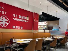 -犇鼎牛潮汕牛肉火锅(新辰里学清路店)