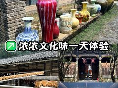 -景德镇古窑民俗博览区