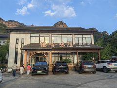 -门溪山居·镜岭味道