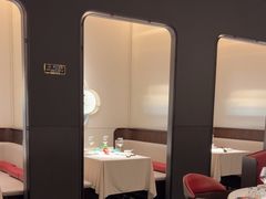 -華府Deluxe(兴业太古汇店)