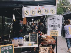 -凯德广场(学府店)