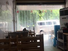 -十八梯眼镜面(五红路店)