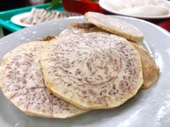 炸芋头-花苑美食横琴生蚝火锅(拱北粤华路店)