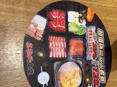 -京和风食堂·定食寿喜锅(保利樾广场店)