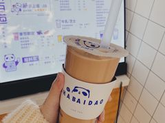 -茶百道(翠柏店)