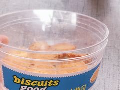 -精点味道(西安路店)