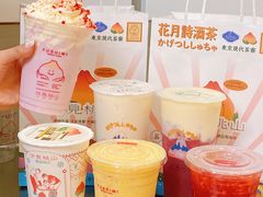 -伏小桃(雁塔MOMOPARK店)