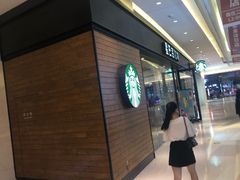 -星巴克臻选(东莞长安万科广场店)