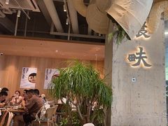 -农畉LONFOOD(万象天地店)