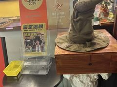 -谜盒子奇幻密室(南屏店)