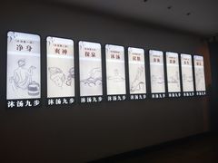 -天目湖御水温泉·度假酒店