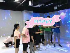 -唆了蜜团建·趣味沉浸式剧情·蹦床轰趴运动拓展基地(天津旗舰店)