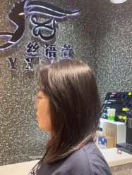 -丝语萱形象