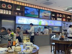-勤德兴(湖滨路店)