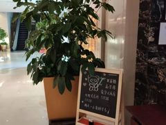 -百富怡大酒店