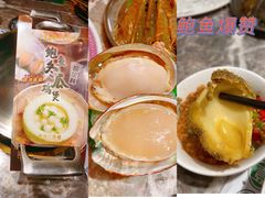-禄婶鸡煲·打边炉