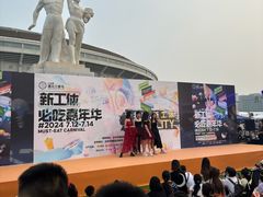 -北京泰富酒店-柏景轩中餐厅