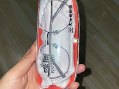 -大光明眼镜(锦华路旗舰店)