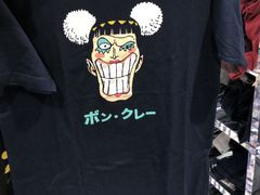 -优衣库(银座店)