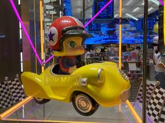 -泡泡玛特POPMART(国贸三期店)