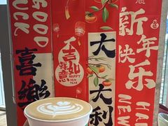 -星巴克臻选(深圳沙井海岸城店)